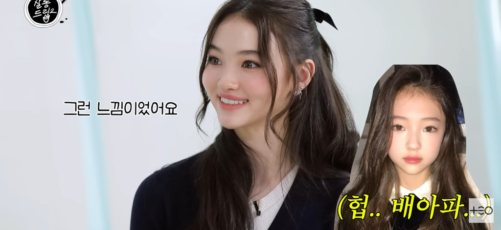 어린시절이랑 외모 비교 많이당해서 스트레스 인것 같은 여돌 | 인스티즈