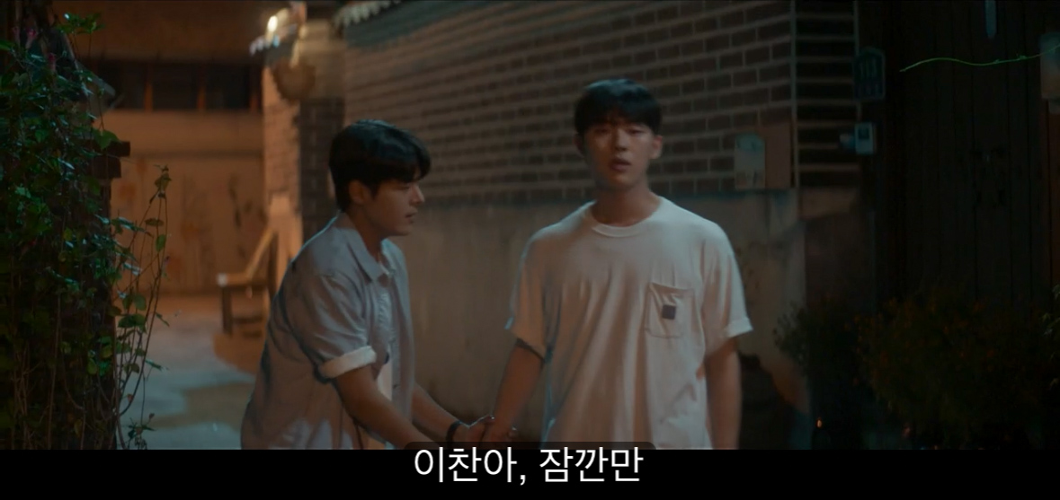 [반짝이는 워터멜론] 너는 아주 훌륭하고 멋진 아빠가 될 거야 내가 장담할게.jpg | 인스티즈