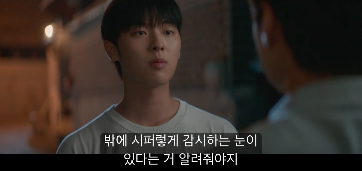 [반짝이는 워터멜론] 너는 아주 훌륭하고 멋진 아빠가 될 거야 내가 장담할게.jpg | 인스티즈