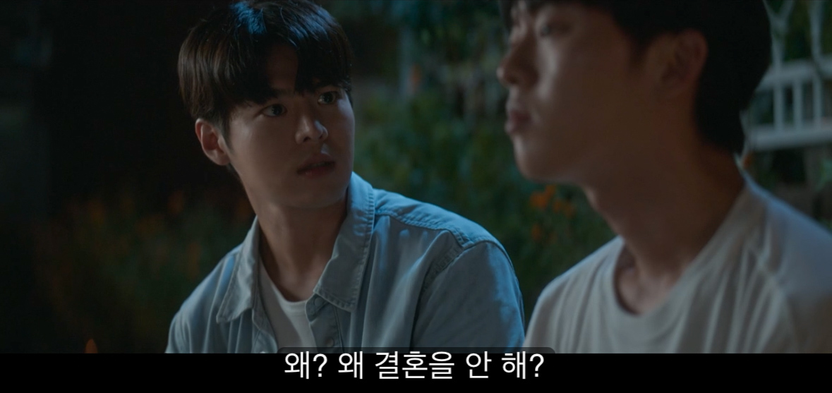 [반짝이는 워터멜론] 너는 아주 훌륭하고 멋진 아빠가 될 거야 내가 장담할게.jpg | 인스티즈