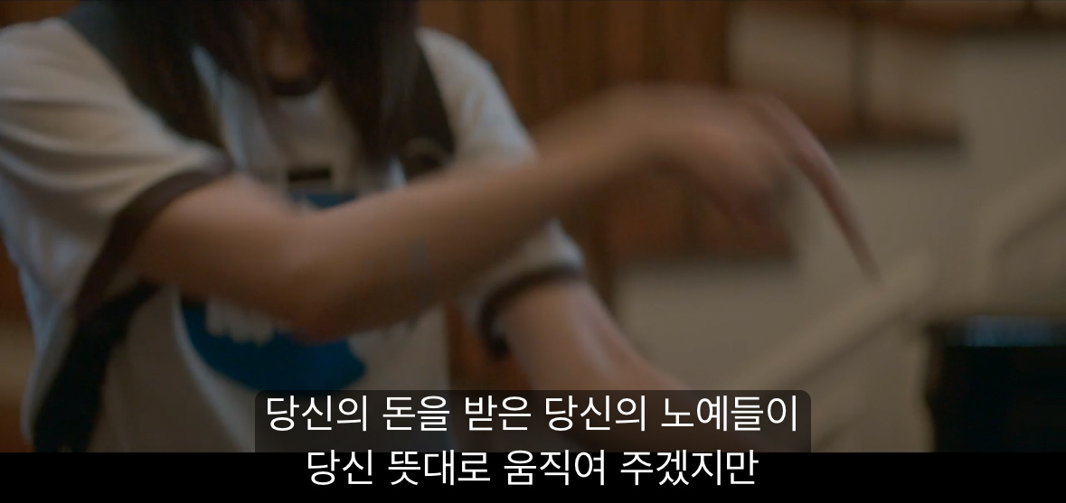 [반짝이는 워터멜론] 너는 아주 훌륭하고 멋진 아빠가 될 거야 내가 장담할게.jpg | 인스티즈