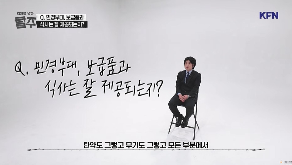 김정은이 5살때 운전했다고 가르치는 북한 군대 | 인스티즈