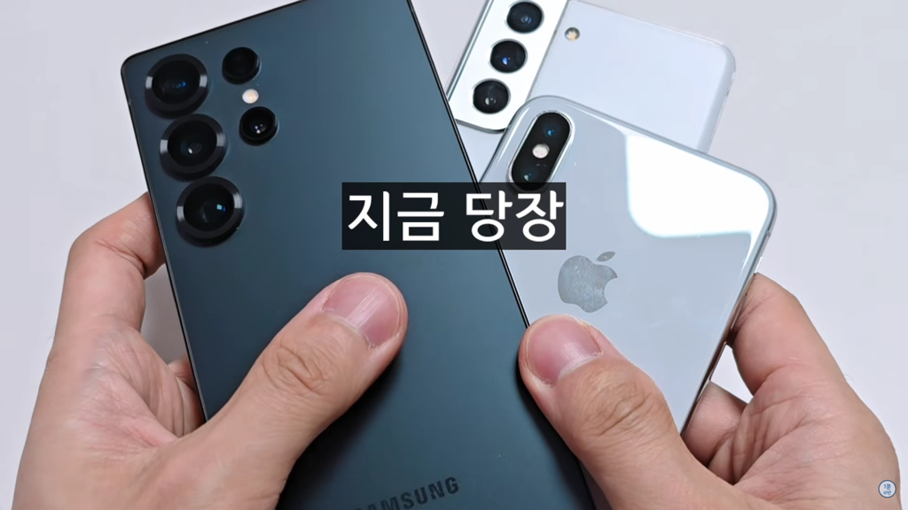 SKT 외 다른 통신사 지니들도 이거 다해놔 | 인스티즈