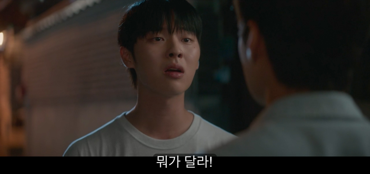 [반짝이는 워터멜론] 너는 아주 훌륭하고 멋진 아빠가 될 거야 내가 장담할게.jpg | 인스티즈