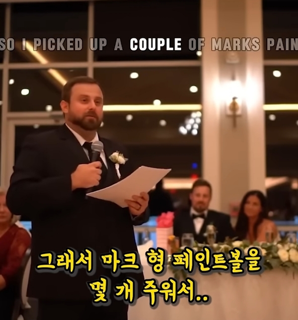 20년 동안 숨겨온 동생의 고백 | 인스티즈
