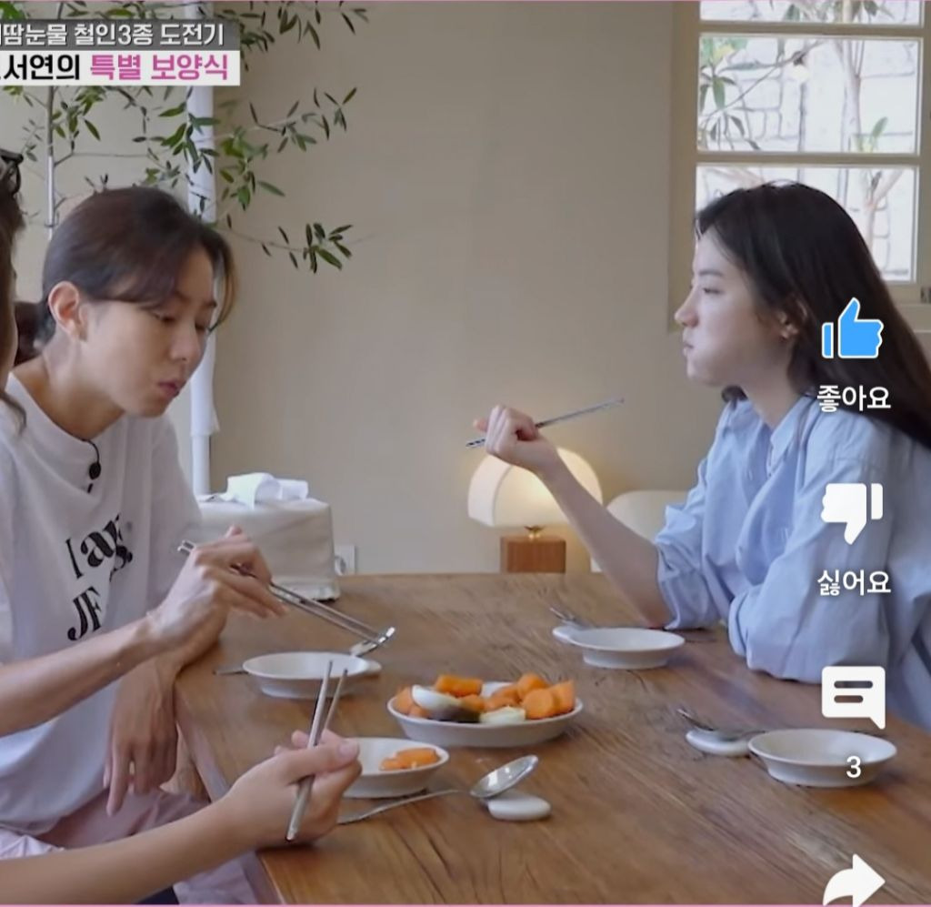 별거 아닌데 맛있어보이는 진서연표 건강식 | 인스티즈