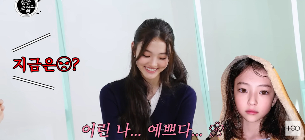 어린시절이랑 외모 비교 많이당해서 스트레스 인것 같은 여돌 | 인스티즈