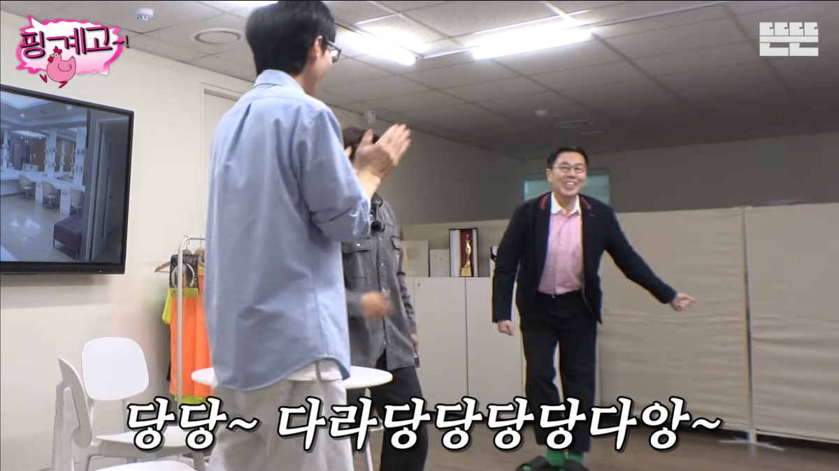 호불호 갈려서 하차자 속출한 이번 핑계고 회차 | 인스티즈