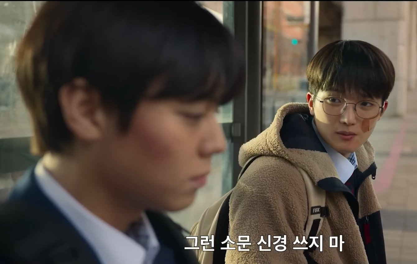 약한영웅1 본 사람들이 2 볼 때 의심한 인물 | 인스티즈