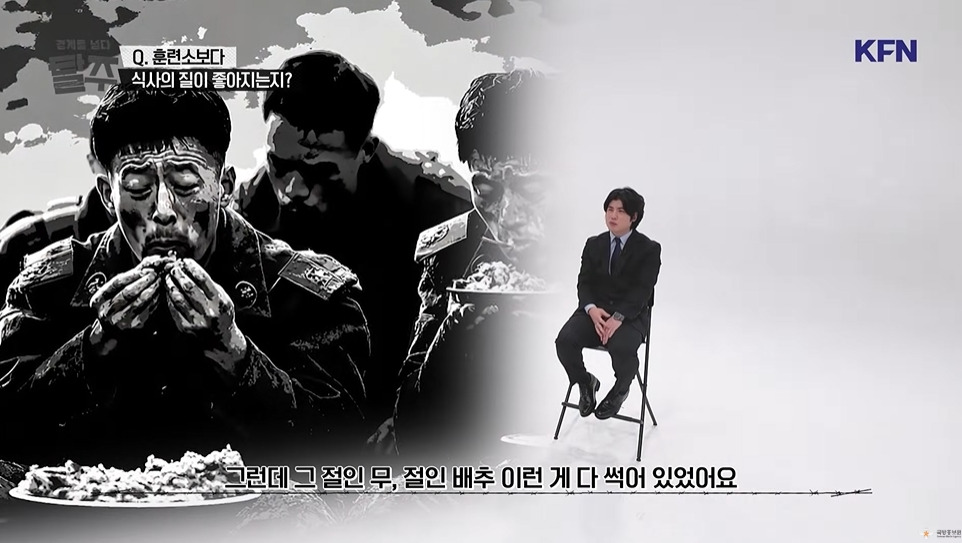 김정은이 5살때 운전했다고 가르치는 북한 군대 | 인스티즈