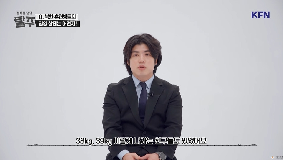김정은이 5살때 운전했다고 가르치는 북한 군대 | 인스티즈