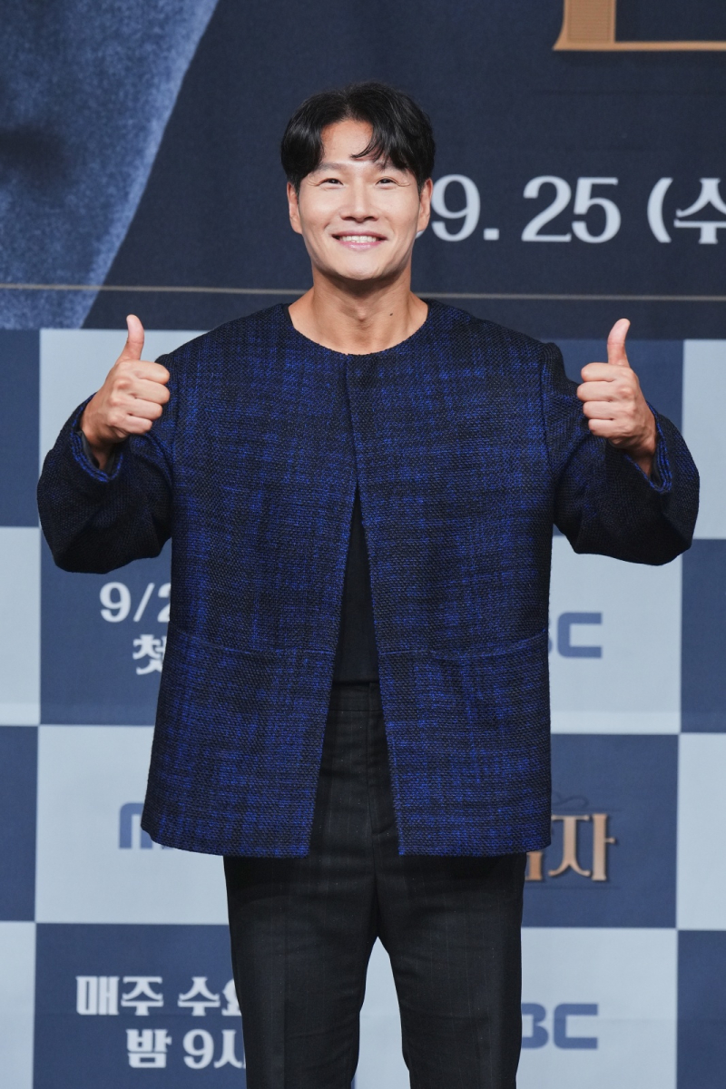 [왓IS] 김종국, 62억 원에 논현동 고급 빌라 매입... 전액 현금 추정 | 인스티즈