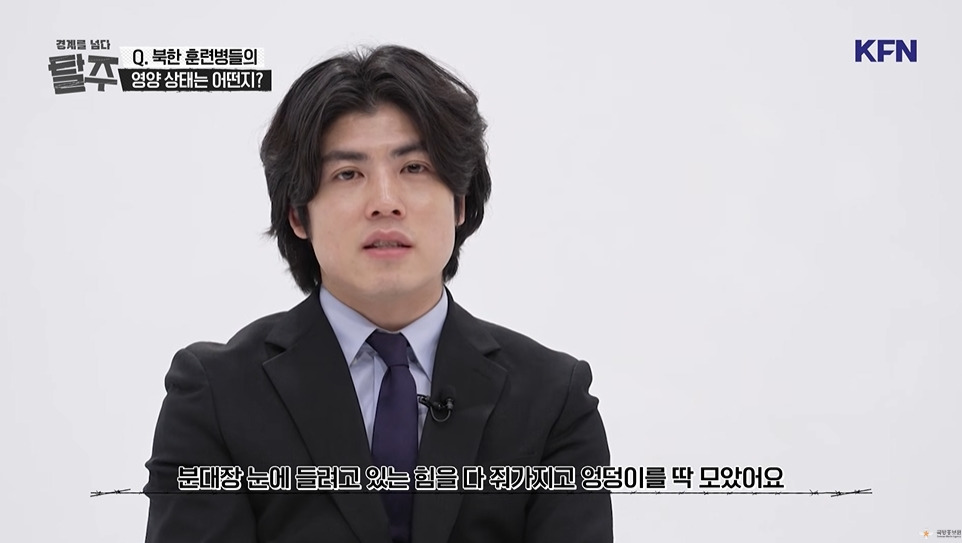 김정은이 5살때 운전했다고 가르치는 북한 군대 | 인스티즈