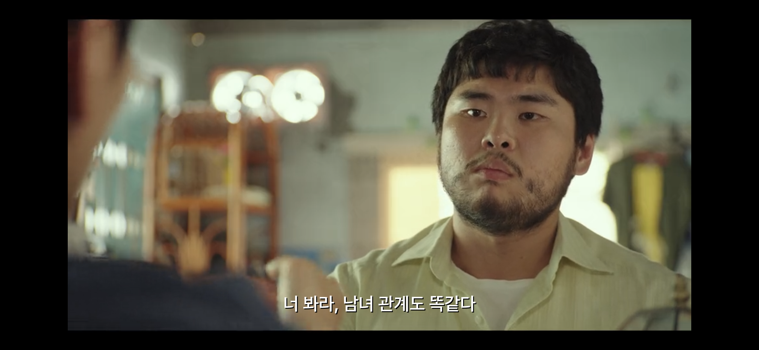 너 부자들이 명품 갈망하는 거 봤어? | 인스티즈