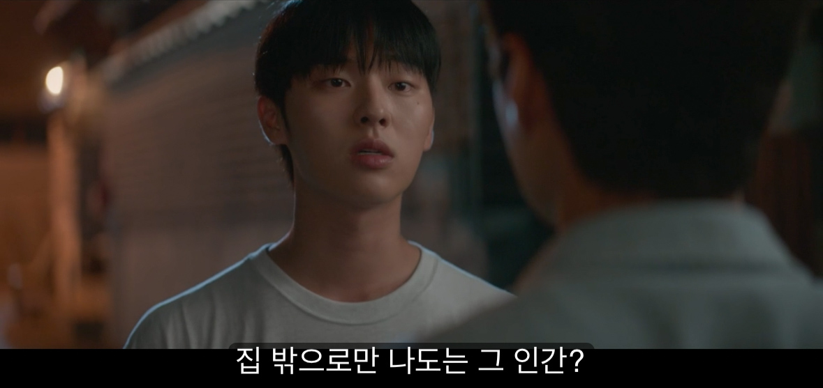 [반짝이는 워터멜론] 너는 아주 훌륭하고 멋진 아빠가 될 거야 내가 장담할게.jpg | 인스티즈