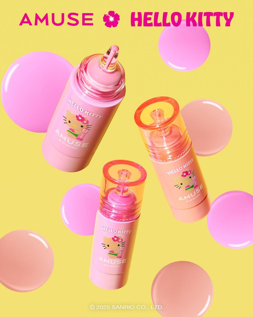 어뮤즈 X 태닝 헬로키티 콜라보 에디션 | 인스티즈