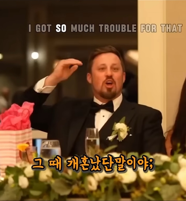 20년 동안 숨겨온 동생의 고백 | 인스티즈