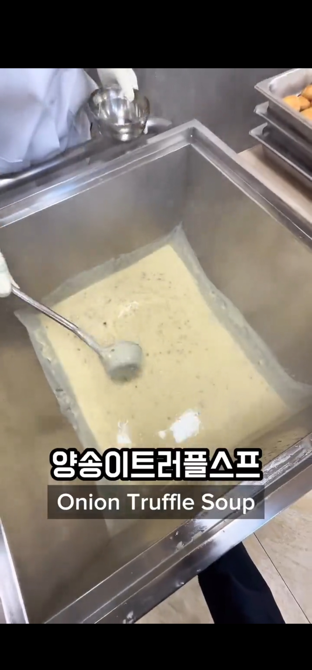 최근 우리나라 여자 고등학교 급식 근황 | 인스티즈