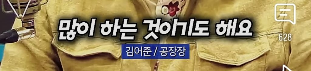 김어준 : 처음하는 이야기인데 이재명 후보에 관해 더 걱정되는건 ..... (비상비상) | 인스티즈