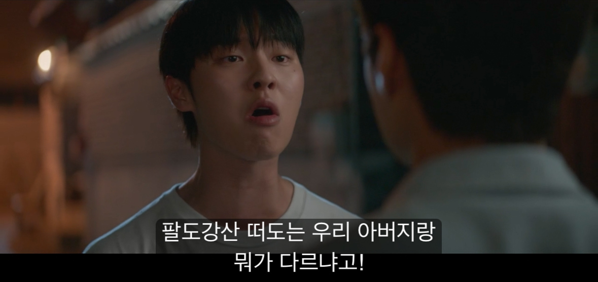 [반짝이는 워터멜론] 너는 아주 훌륭하고 멋진 아빠가 될 거야 내가 장담할게.jpg | 인스티즈