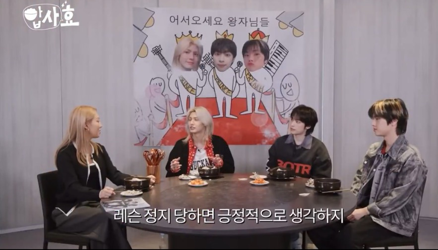 웃수저력 미친 효연 연습생 시절 반성문썰 | 인스티즈