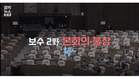 총선이 끝나자마자 기다렸다는듯이 떠도는 이 트윗이 불편한 이유.jpg | 인스티즈