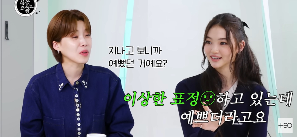 어린시절이랑 외모 비교 많이당해서 스트레스 인것 같은 여돌 | 인스티즈