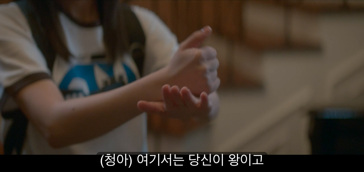 [반짝이는 워터멜론] 너는 아주 훌륭하고 멋진 아빠가 될 거야 내가 장담할게.jpg | 인스티즈