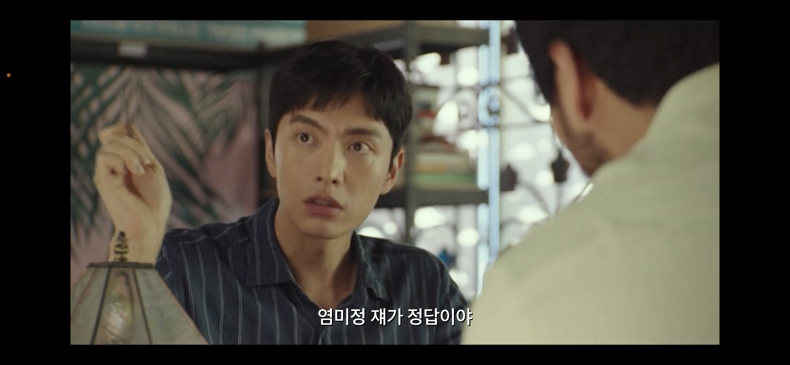 너 부자들이 명품 갈망하는 거 봤어? | 인스티즈
