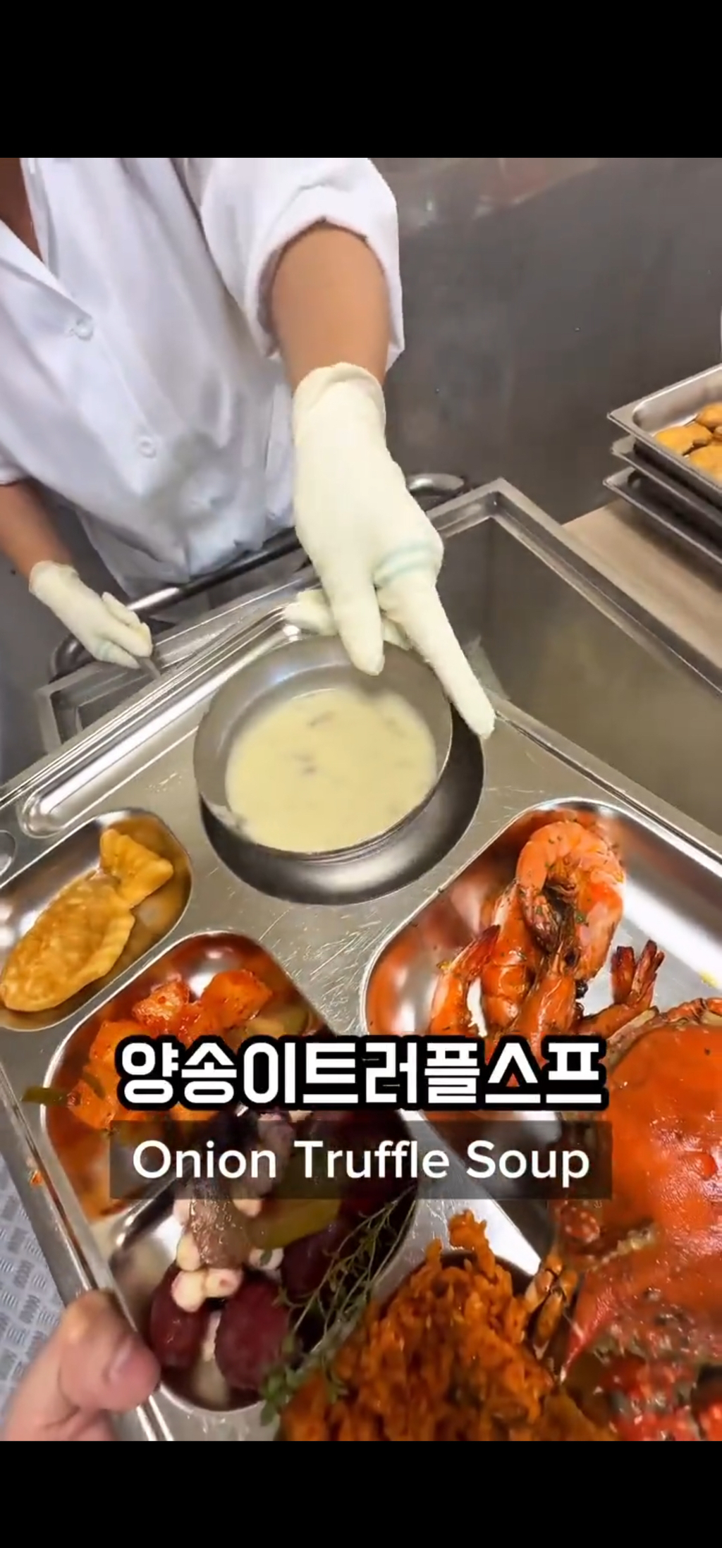 최근 우리나라 여자 고등학교 급식 근황 | 인스티즈