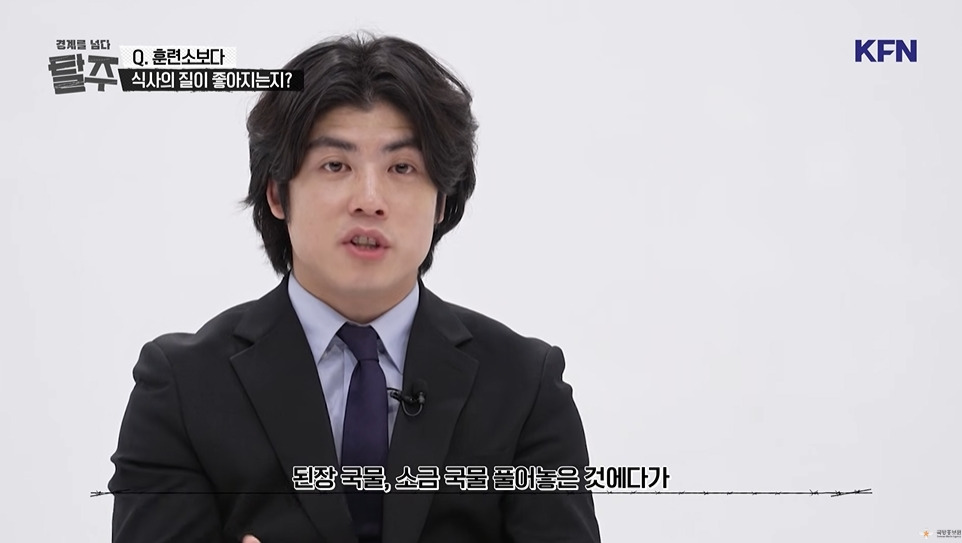 김정은이 5살때 운전했다고 가르치는 북한 군대 | 인스티즈