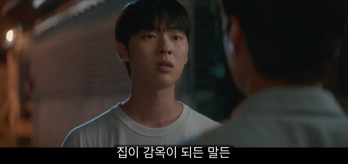 [반짝이는 워터멜론] 너는 아주 훌륭하고 멋진 아빠가 될 거야 내가 장담할게.jpg | 인스티즈