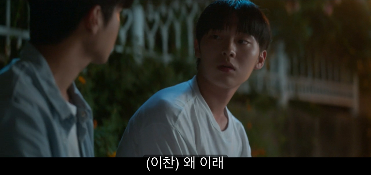 [반짝이는 워터멜론] 너는 아주 훌륭하고 멋진 아빠가 될 거야 내가 장담할게.jpg | 인스티즈
