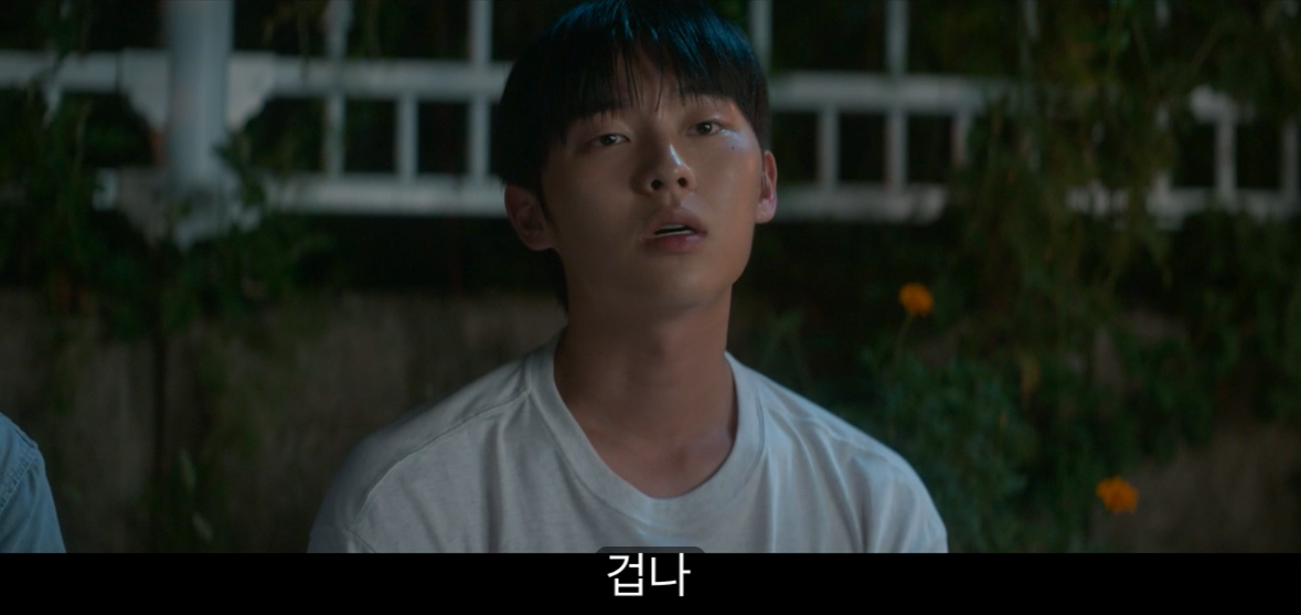 [반짝이는 워터멜론] 너는 아주 훌륭하고 멋진 아빠가 될 거야 내가 장담할게.jpg | 인스티즈