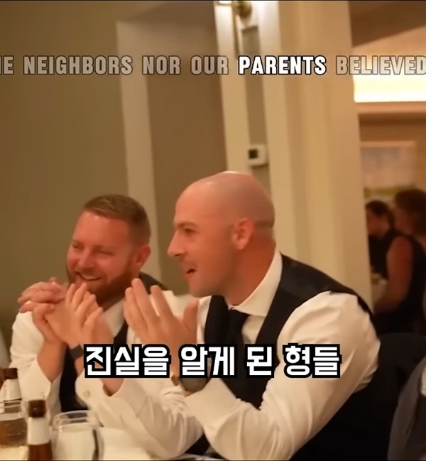 20년 동안 숨겨온 동생의 고백 | 인스티즈