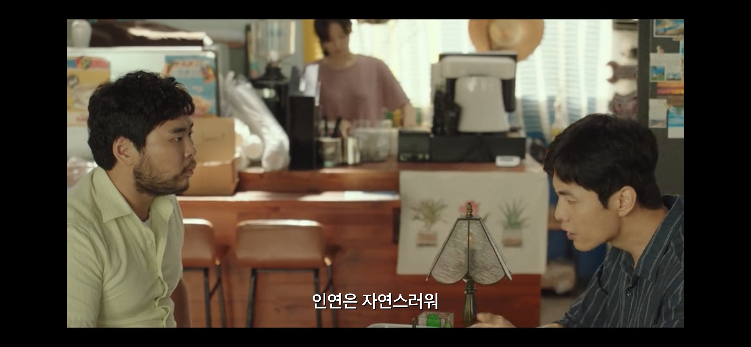 너 부자들이 명품 갈망하는 거 봤어? | 인스티즈
