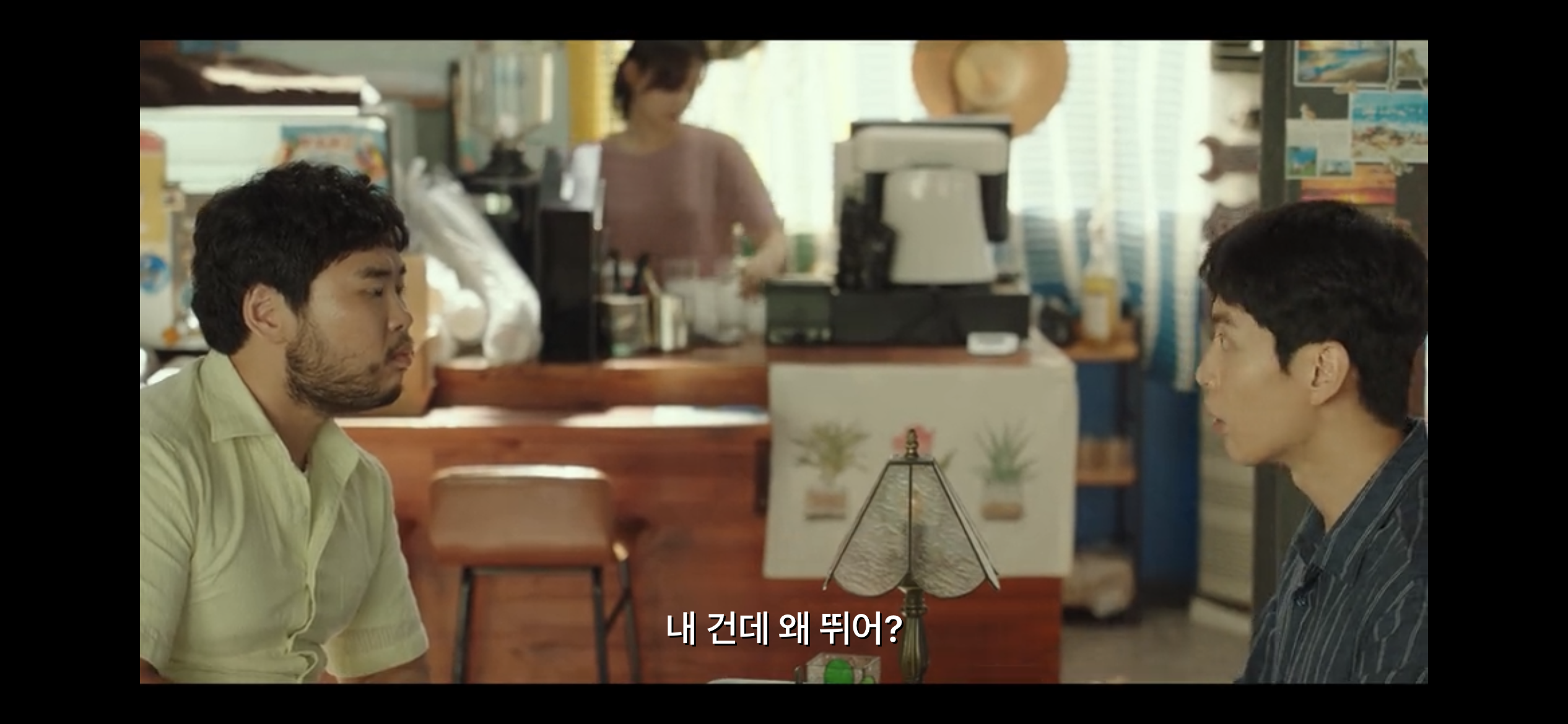 너 부자들이 명품 갈망하는 거 봤어? | 인스티즈
