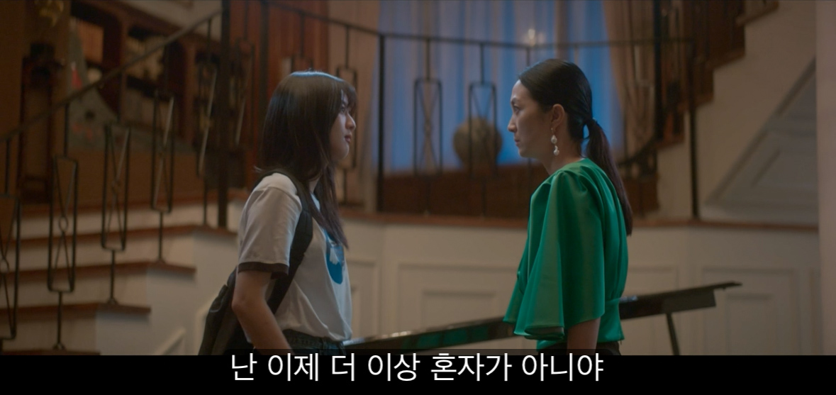 [반짝이는 워터멜론] 너는 아주 훌륭하고 멋진 아빠가 될 거야 내가 장담할게.jpg | 인스티즈