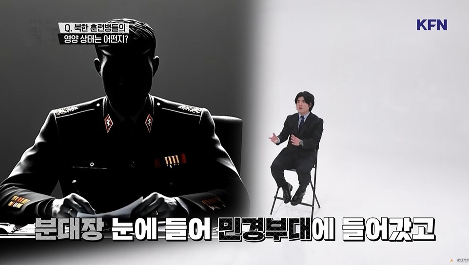 김정은이 5살때 운전했다고 가르치는 북한 군대 | 인스티즈
