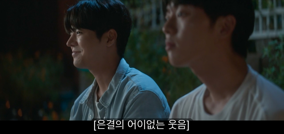 [반짝이는 워터멜론] 너는 아주 훌륭하고 멋진 아빠가 될 거야 내가 장담할게.jpg | 인스티즈