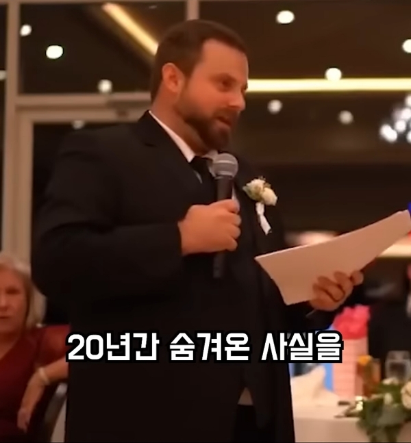 20년 동안 숨겨온 동생의 고백 | 인스티즈