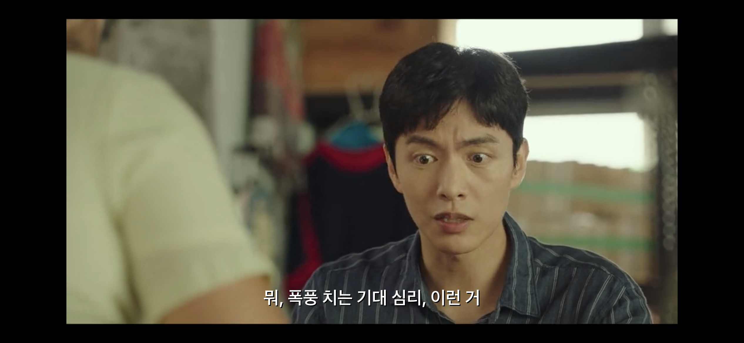 너 부자들이 명품 갈망하는 거 봤어? | 인스티즈
