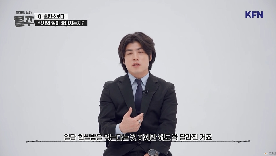 김정은이 5살때 운전했다고 가르치는 북한 군대 | 인스티즈