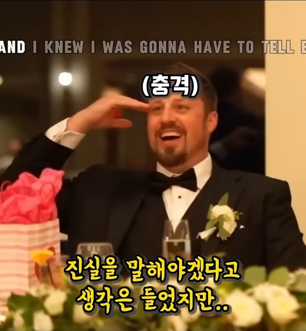 20년 동안 숨겨온 동생의 고백 | 인스티즈