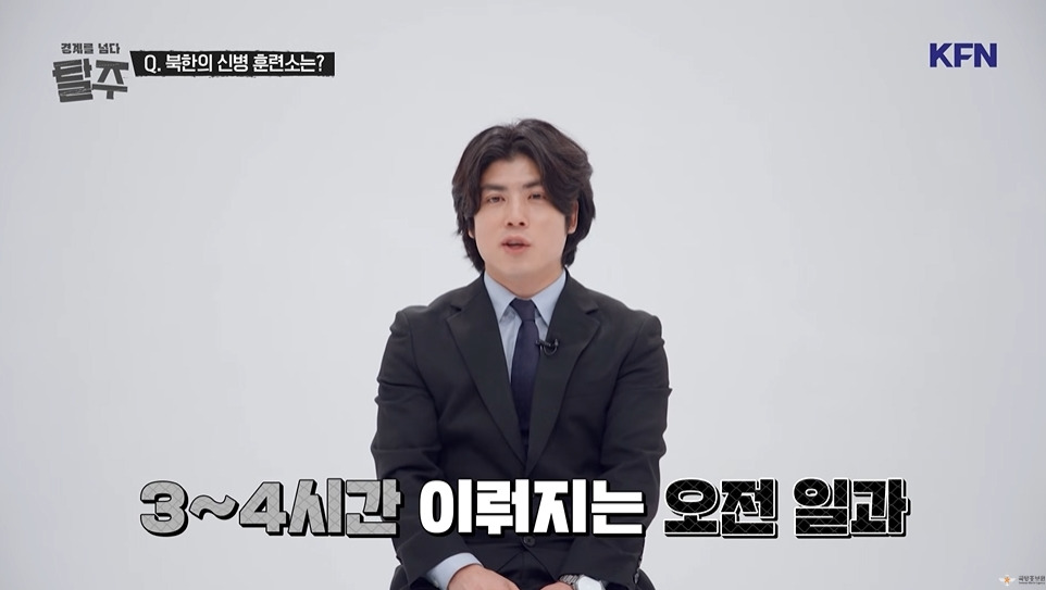 김정은이 5살때 운전했다고 가르치는 북한 군대 | 인스티즈