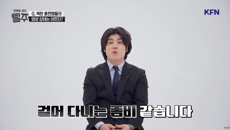 김정은이 5살때 운전했다고 가르치는 북한 군대 | 인스티즈