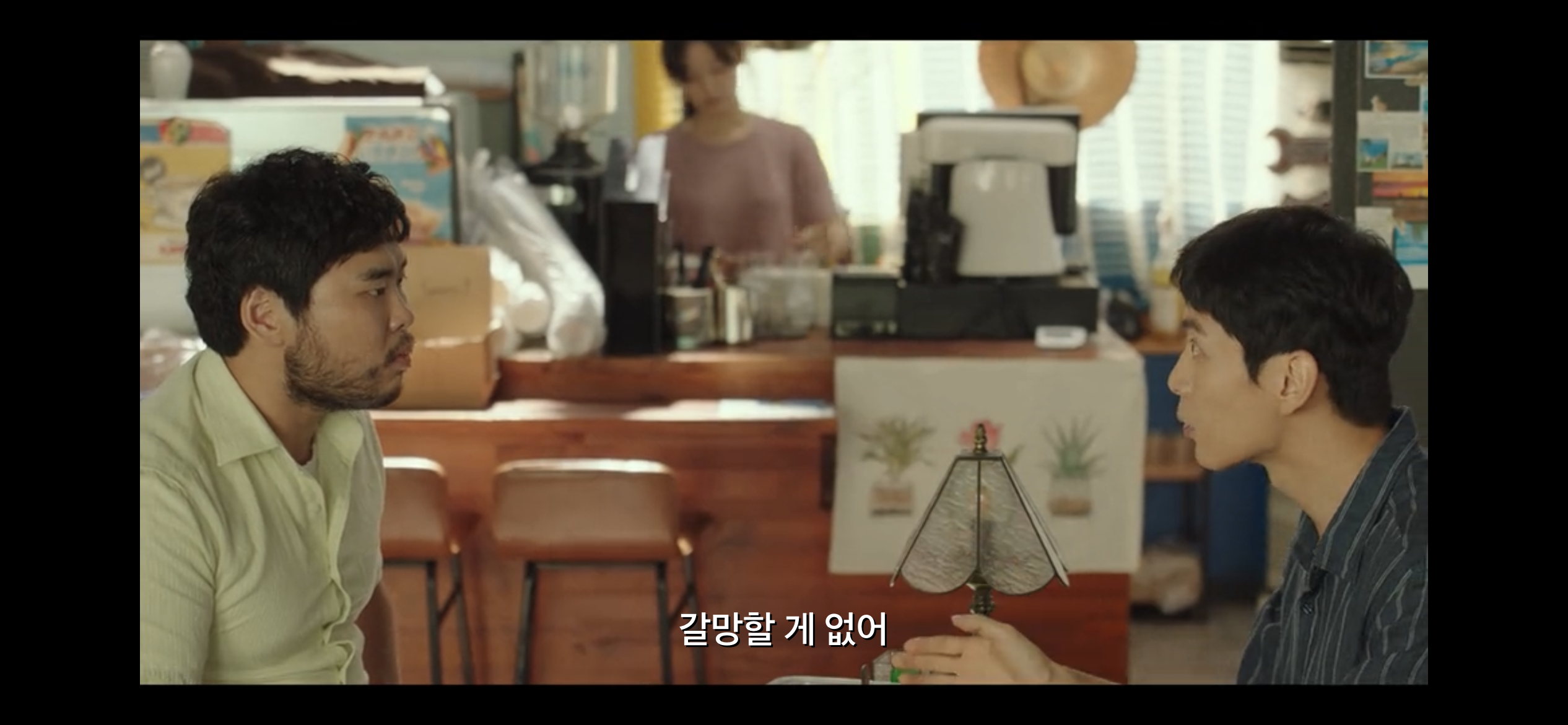너 부자들이 명품 갈망하는 거 봤어? | 인스티즈