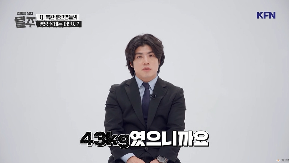 김정은이 5살때 운전했다고 가르치는 북한 군대 | 인스티즈