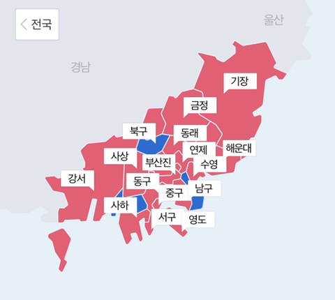 총선이 끝나자마자 기다렸다는듯이 떠도는 이 트윗이 불편한 이유.jpg | 인스티즈