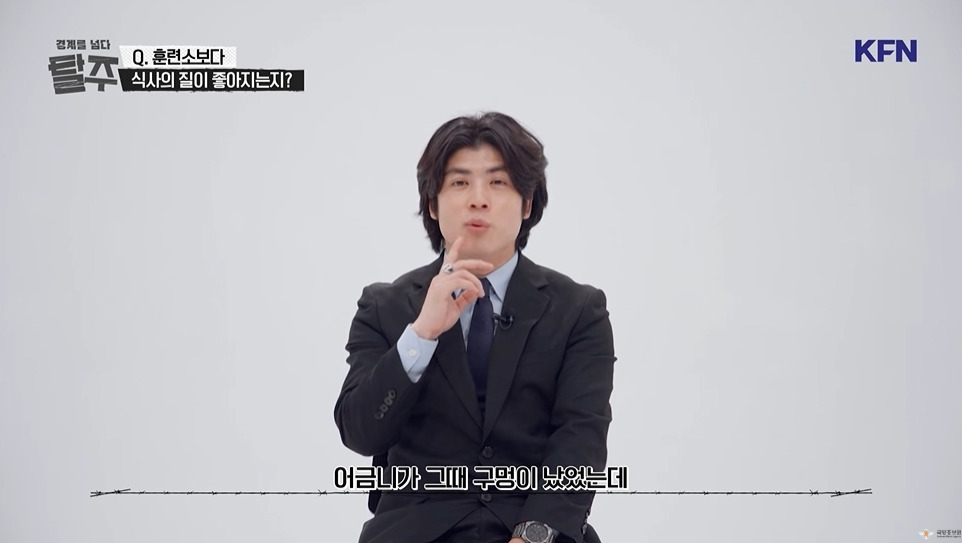 김정은이 5살때 운전했다고 가르치는 북한 군대 | 인스티즈